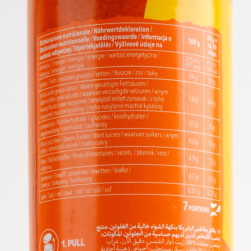 Schär Curvies Paprika – Glutensiz, Hafif ve Kıtır Atıştırmalık