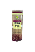 SMART PIGEON Soba Noodles – Japon Karabuğday Eriştesi - 300 Gr